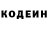 МЕТАДОН VHQ Lich 777
