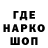 Кетамин VHQ Almatskiii Almatskiii