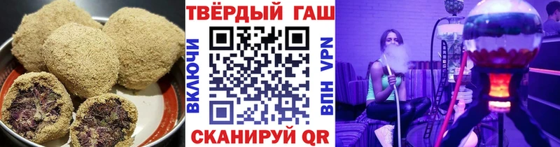 Cannafood конопля  Алексеевка 