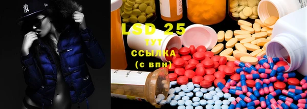 герыч Алексин