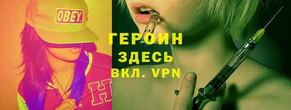 ешки Алзамай