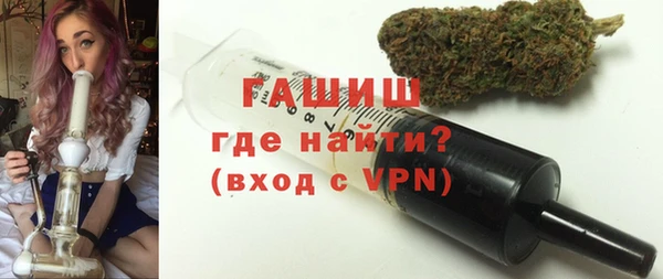 ешки Алзамай