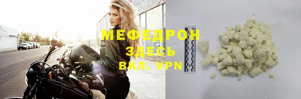 хмурый Алексеевка