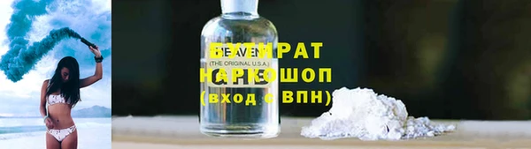 ешки Алзамай