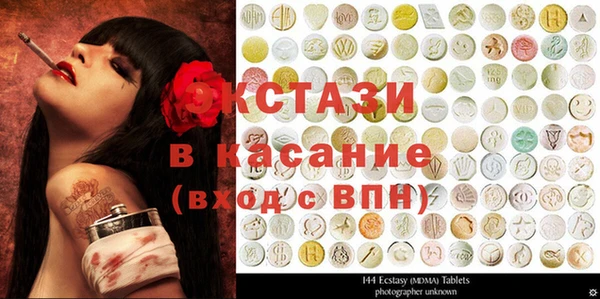 хмурый Алексеевка