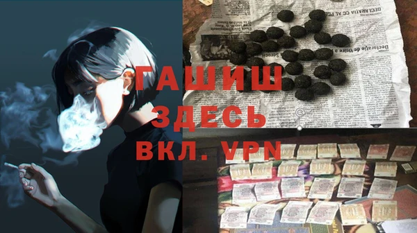ешки Алзамай