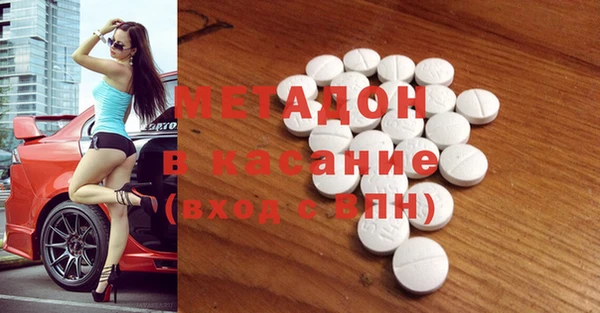 хмурый Алексеевка