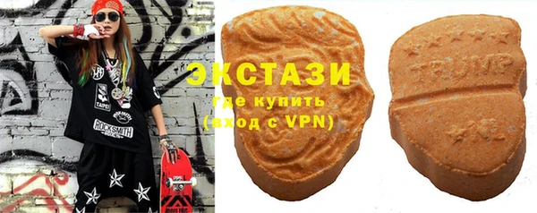 ешки Алзамай