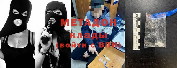 хмурый Алексеевка
