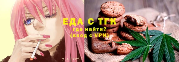 хмурый Алексеевка