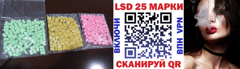 где продают наркотики  Алексеевка  ЛСД экстази ecstasy 