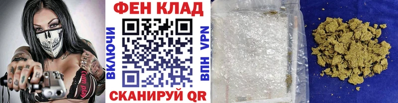 купить наркотик  Алексеевка  МЕТАМФЕТАМИН витя 