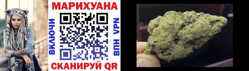 Канабис индика  дарнет шоп  Алексеевка 